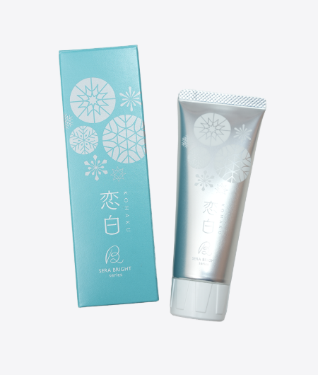 美白クリーニング